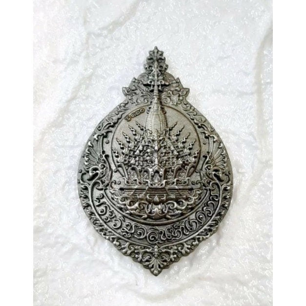 Mucalinda Amulet Pendent (Medal of Phra Wimutchalin Nakharat)