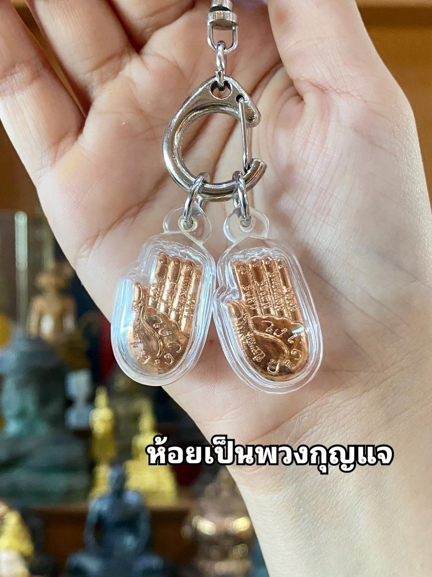 Millionaire's Amulet Pendent, Wealthy and Good Fortune, Absolutely Rich Model 3, Phra Khru Palad Thanaphat Phattharayano,