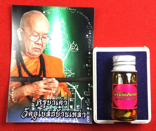 Love oil A wonderful and powerful Oil for Boosts Sex Appeal  By Kruba Tao, Ubosot Ban Lao Temple, Chiang Mai Province