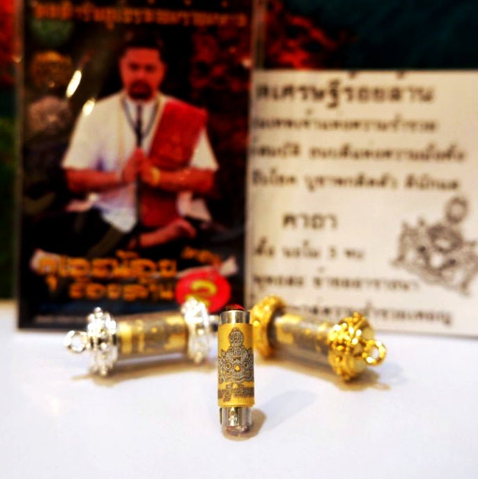 Millionaire Amulet Takrut Setthi Roi Lan Talisman for Luck Takrut Duang Phung This takrut is known for wealth, great fortune, lots of money