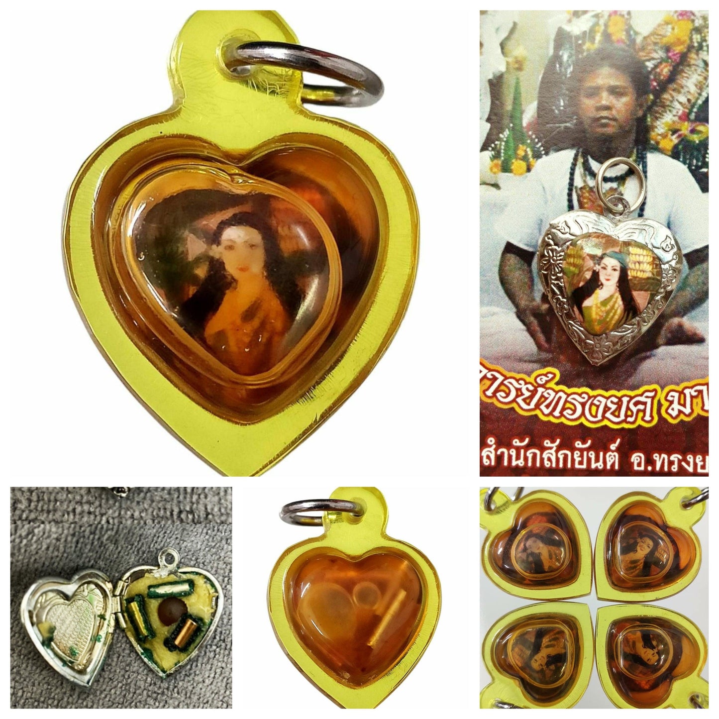 Heart Magic Pendant Locket Mae Tanee : Nang Tani A wonderful powerful item intended to Induce Improvements in your Professional Advancement