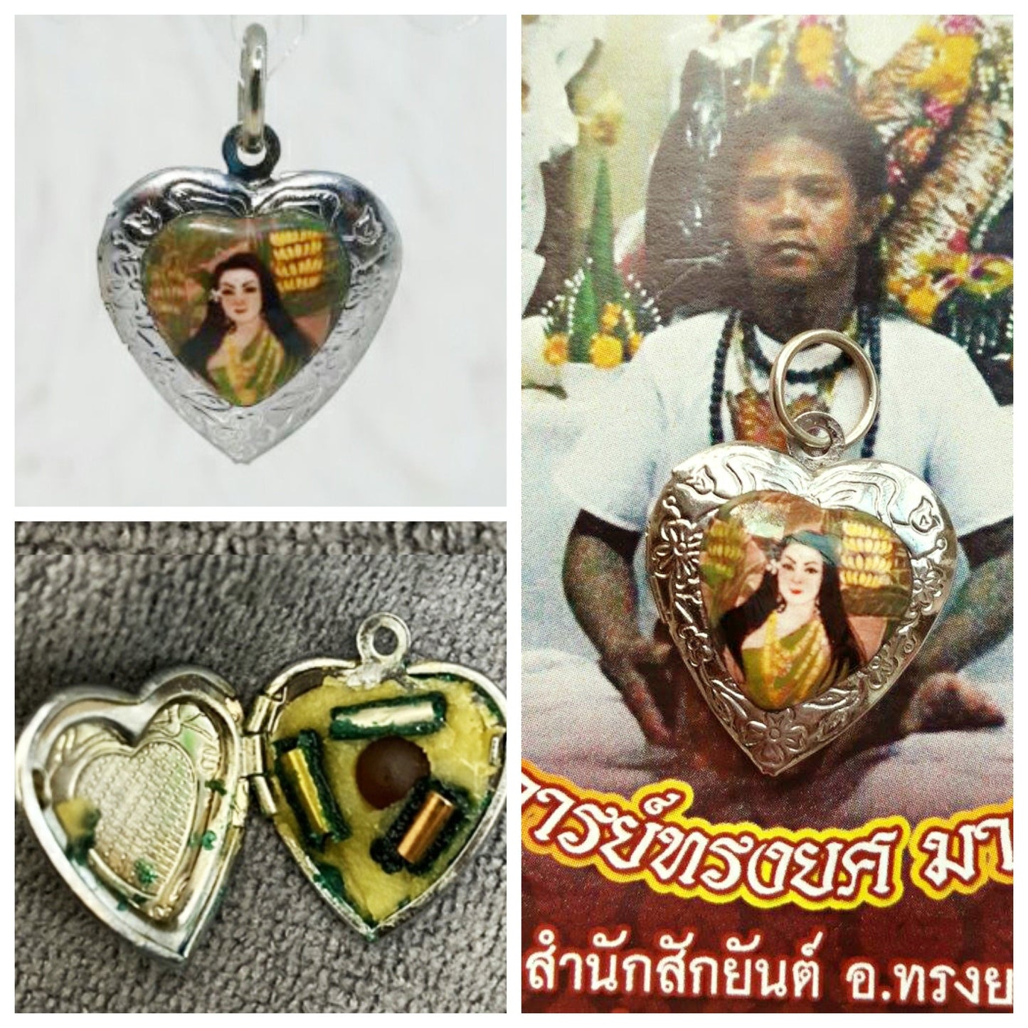 Heart Magic Pendant Locket Mae Tanee : Nang Tani A wonderful powerful item intended to Induce Improvements in your Professional Advancement