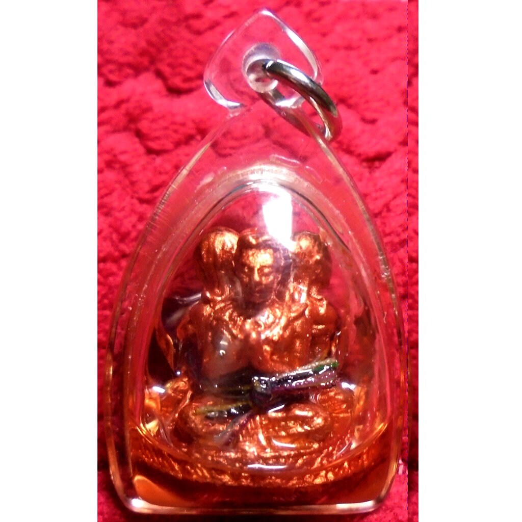 Charm Amulet Magic Pendent Khun Phaen Prai Sawat Powerful Talisman  for fast luck love and Attraction (lucky outcomes with money wealth )