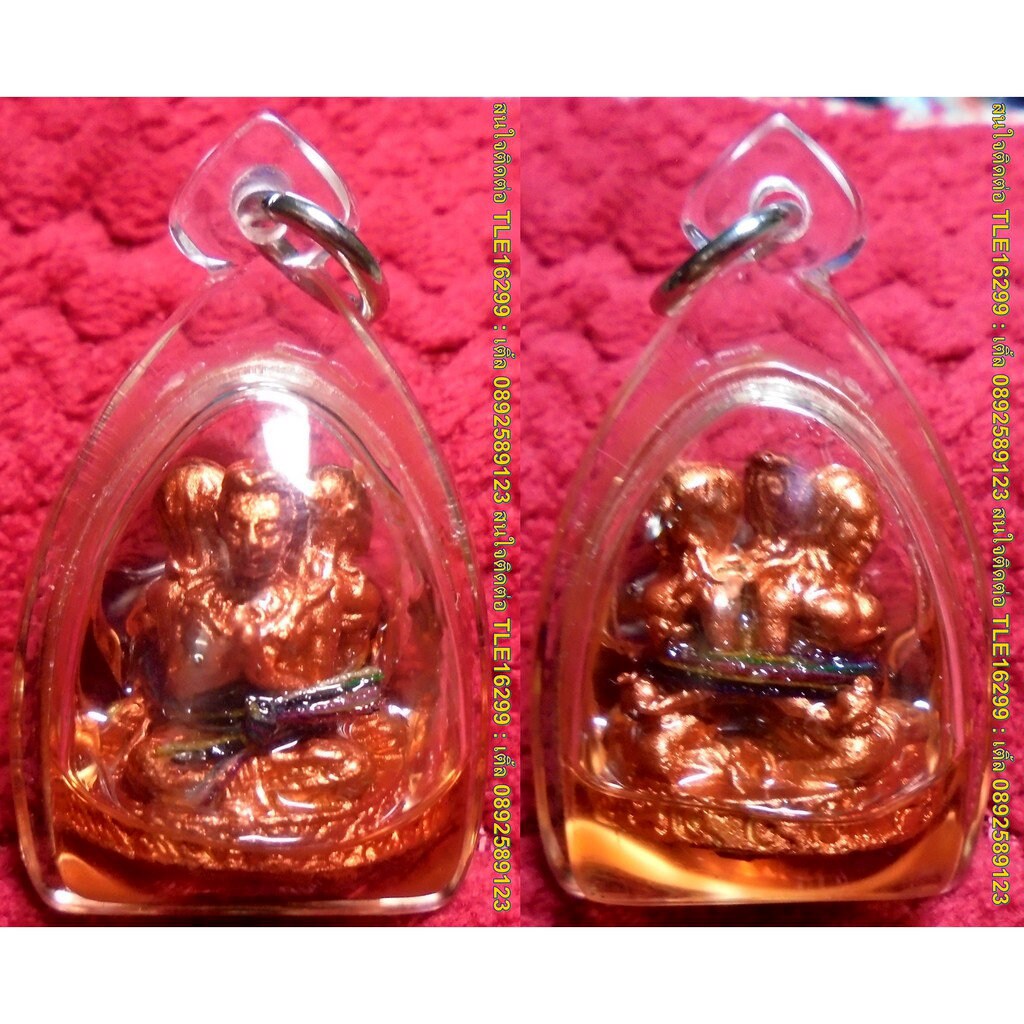 Charm Amulet Magic Pendent Khun Phaen Prai Sawat Powerful Talisman  for fast luck love and Attraction (lucky outcomes with money wealth )