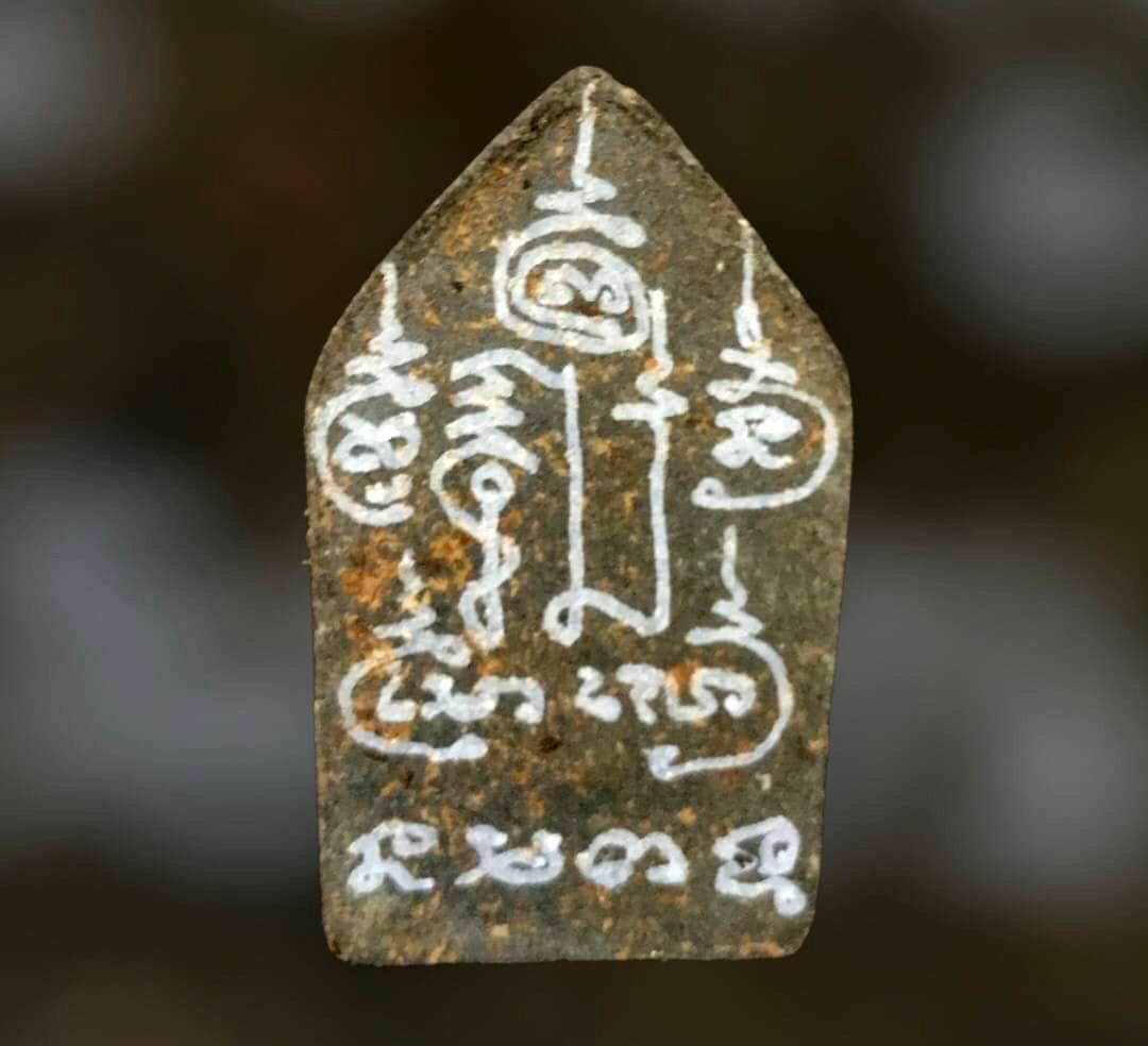 Charm Amulet Magic Pendent Khun Phaen Mia Mak has a lot of wife Powerful Talisman  for fast luck love and Attraction