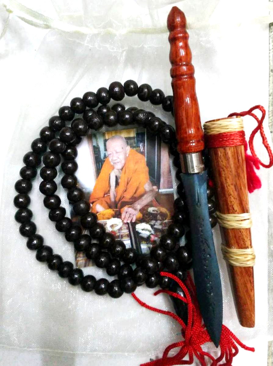 Buddhist Rosary + Phra Khan or Mitmor spiritual knife Prakam Handmade vintage Lek Nam Pi prayer beads, mala beads, rosary sacred 108 beads,