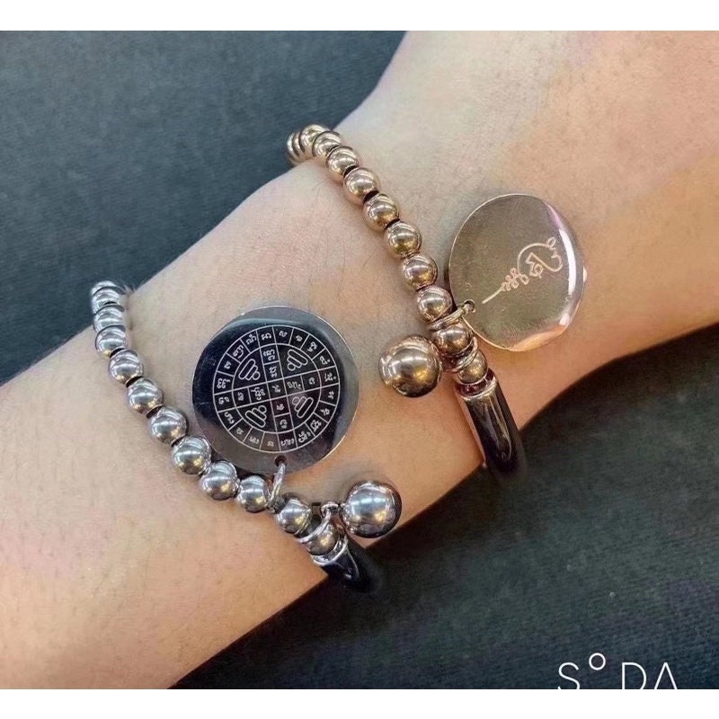 Lucky bracelet, newest model, Powerful bracelet Millionaire's Amulet (Rose Gold Bracelet) of Wealth is lucky, victorious, wins everything,