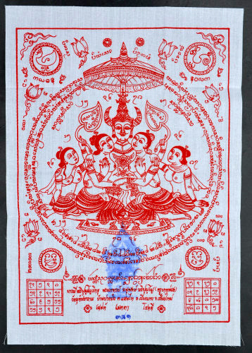 Powerful Amulet for Attraction: Phaya Khum Khaen Lanna Yantra